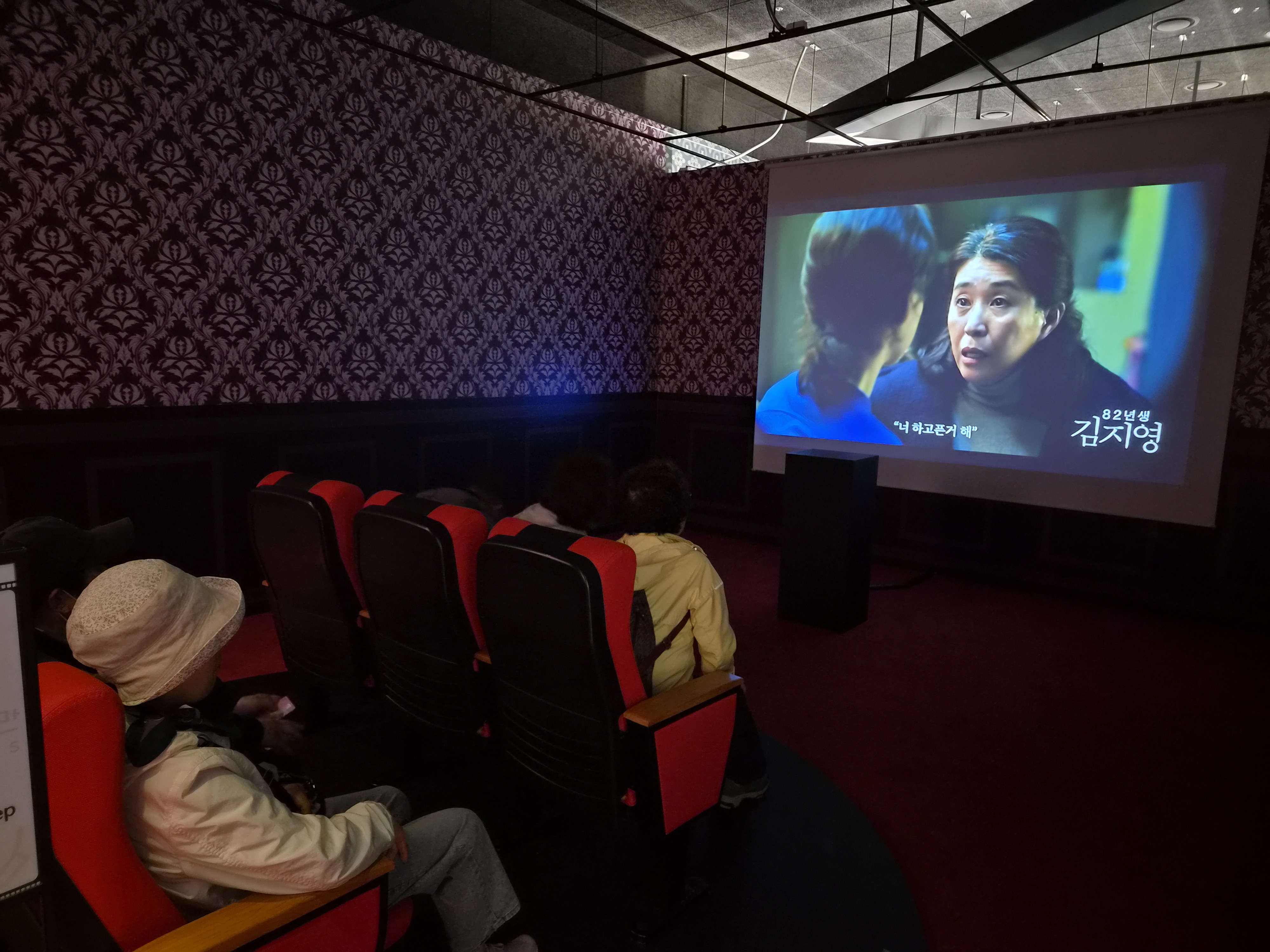 2026년 제1회 1일 나들이